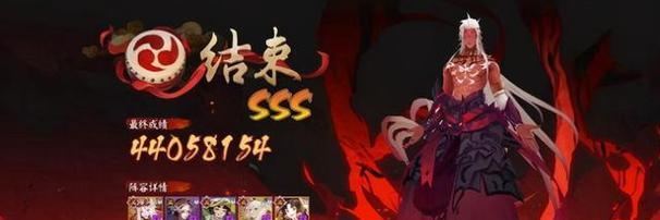 阴阳师阿修罗技能详解（掌握阿修罗技能，成为绝世神仙！）