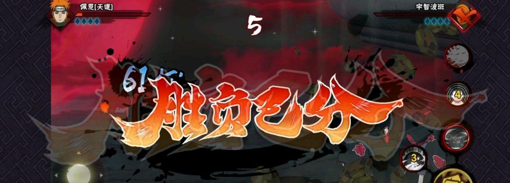 《破晓觉醒技能搭配攻略》（探索最强技能组合，战胜敌人的秘诀）