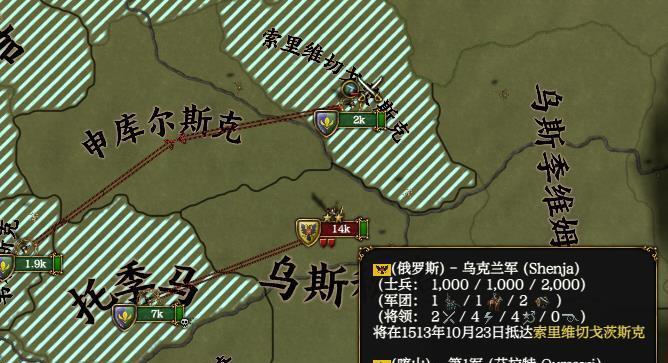 《战争之城技能加点攻略》（掌握技能加点要诀，打造无敌战队！）
