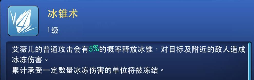 《剑与家园攻略技能点》（了解技能点如何提升你的游戏实力）