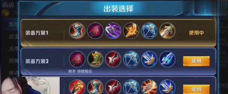 张大仙辅助出装攻略（无敌的张大仙辅助出装，助你登上巅峰！）