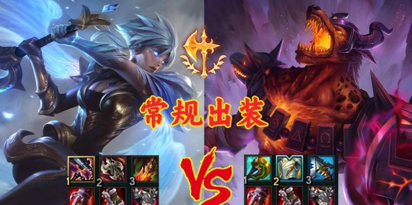男枪极地试炼出装攻略（打造强力输出，征服极地战场）