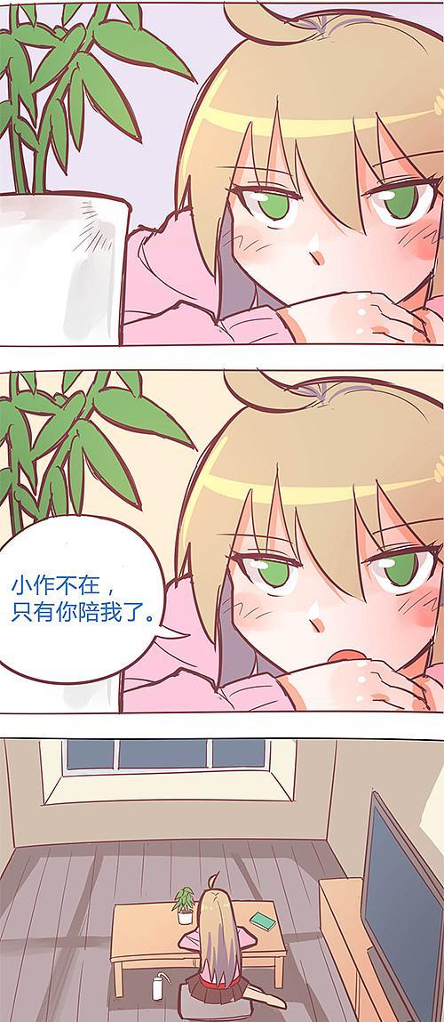 秦星技能搭配攻略（解密秦星技能搭配，打造无敌阵容！）