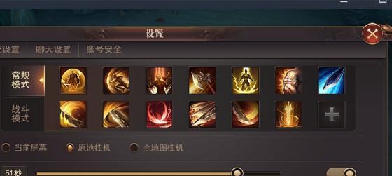 韩信攻略战士技能搭配推荐（解析韩信的技能组合，助你成为战场之王！）