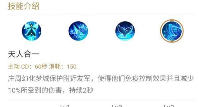 法师老牛出装顺序攻略大全（打造无敌法师老牛装备，轻松称霸战场）