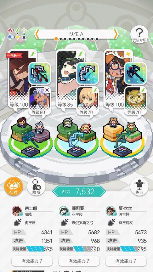 弹射世界技能详细攻略（从初级到高级，掌握关键技能轻松通关）