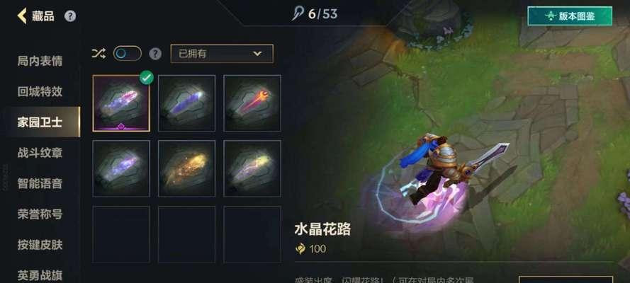 探索沙漠死神的最新出装攻略（解锁沙漠死神的全新玩法，提升游戏实力！）