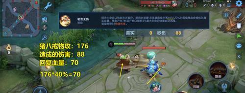 孙膑2技能小技巧攻略（掌握孙膑2技能的关键要点及实战技巧）