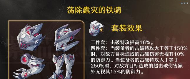 匠心超人技能加点攻略大全（打造强大角色的关键技巧，从匠心出发！）