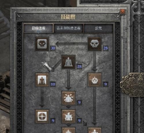 暗黑5技能介绍攻略（解析暗黑5中各职业技能，助你成为顶级战士！）