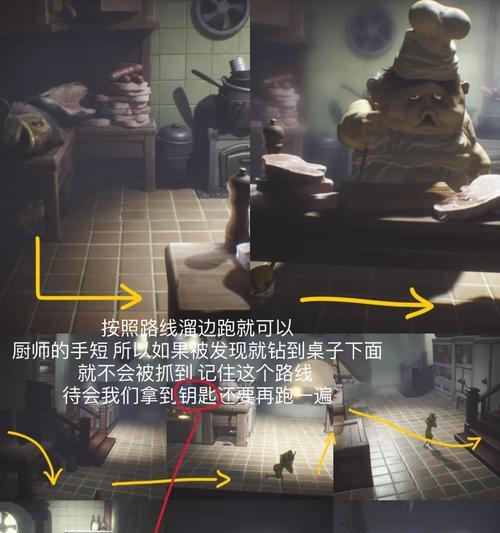 《名将街机梦魇技能加点攻略》（掌握关键技能，驰骋战场无敌利器！）