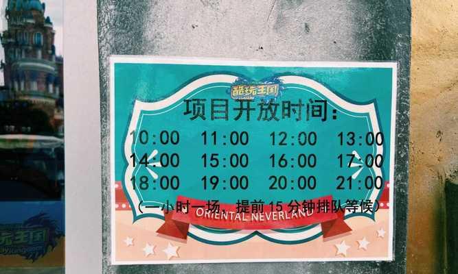 魔环技能搭配攻略大全（尽握战斗主动权，掌握魔环技能搭配的奥秘！）