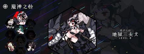 地牢小队技能升级攻略大全（掌握技能升级技巧，提升地牢小队实力）