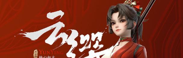 光明骑士技能释放攻略大全（掌握光明骑士技能，成为顶级战士）