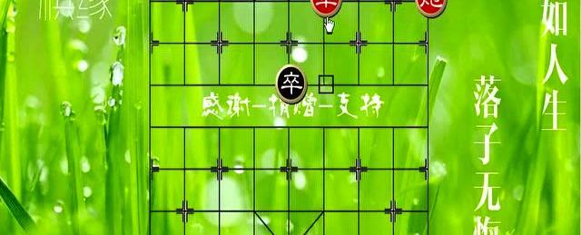 江湖残局最强出装攻略（掌握最新出装趋势，稳坐江湖之巅）