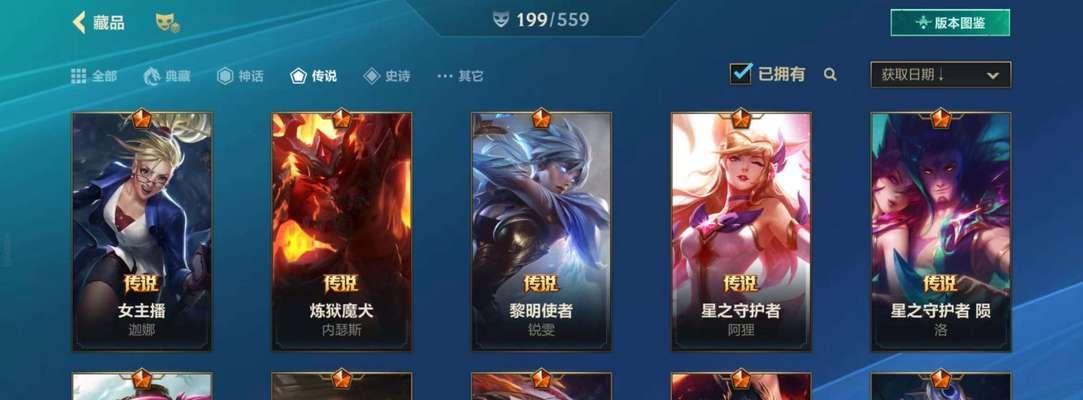 沙漠死神神话出装攻略视频（逆境中崛起，沙漠死神攻略全解析）