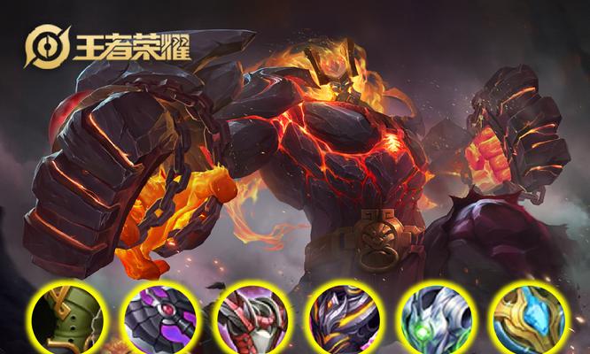廉颇重拳出装铭文攻略——成为无敌的战场统帅（掌握装备铭文搭配，让廉颇在战场上无往不胜）