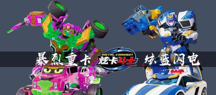 斗士机甲出装攻略大全（提升游戏实力，打造最强斗士机甲装备！）