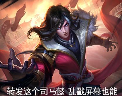 王者荣耀攻略视频（提升胜率，掌握最强王者英雄！）