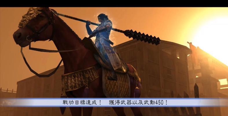 三国无双5手游武器攻略（探索最强武器属性，轻松刷怪升级）