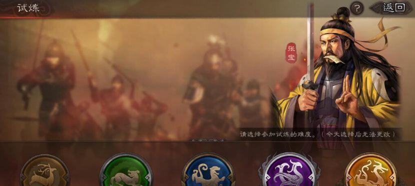 《华夏单机逆天手游版攻略》（玩转逆天手游，成就华夏巅峰）