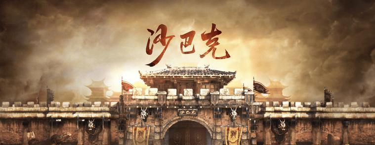 手游战斗圆盘攻略（掌握战斗圆盘的关键技巧，打造无敌战斗策略！）