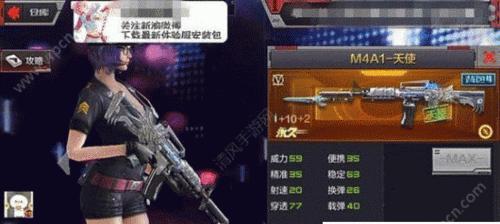 《无名攻略，成为CF高手的秘籍》（揭秘无名在CF中的独特技巧，助你成为顶级战士）