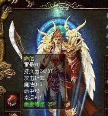 《玩转NuclearDay手游，成为顶尖战略大师！》（全面攻略，助你在这个核战世界中称霸！）