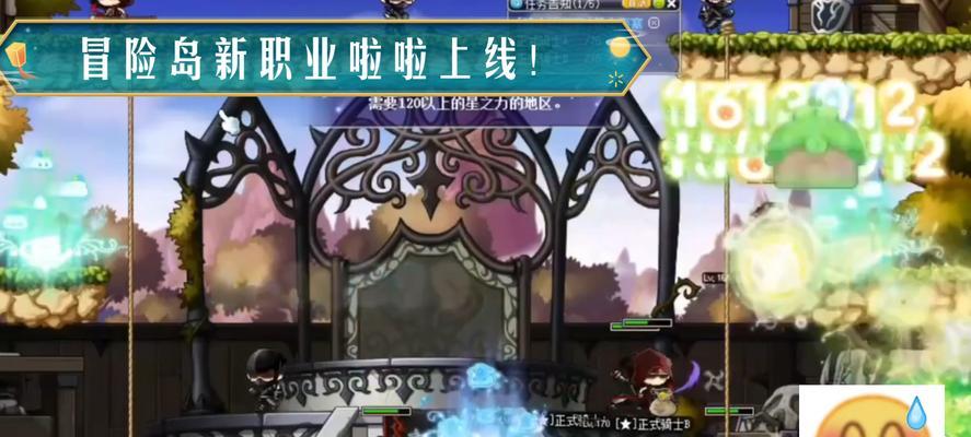 火炮攻略技巧（以火炮为主角的冒险之旅，轰隆隆的爆炸声中，成为无敌玩家！）
