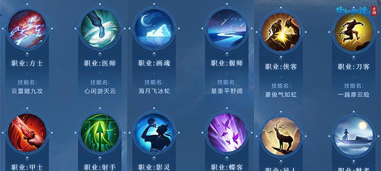 倩女手游宠物攻略（宠物，成就你的战斗伙伴与好友！）
