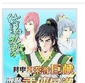 巫女日记手游攻略（从零开始，掌握攻略，赢取胜利的关键秘籍）