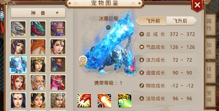 探秘“问道探案手游”攻略大揭秘（解锁成功破案技巧，成为顶级侦探）