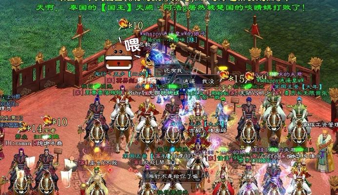 《征途2手游完整攻略第二章》（深入探索游戏世界，助你快速提升实力）