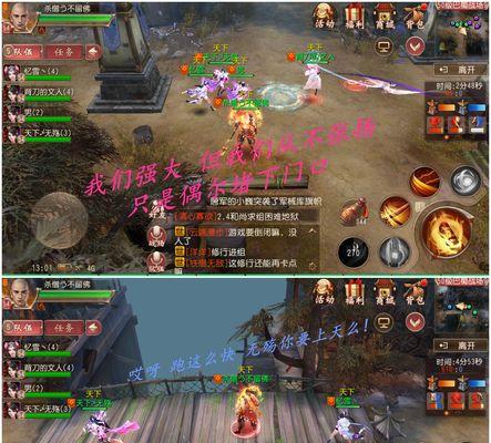 《征战巴蜀，助你成为最强指挥官！》（手握千军，战无不胜——《决战巴蜀》攻略大揭秘！）