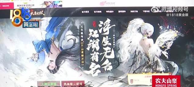 《掌握大唐无双电脑版手游攻略，成为巅峰玩家！》（玩转大唐无双电脑版，横扫战场，征服江湖！）