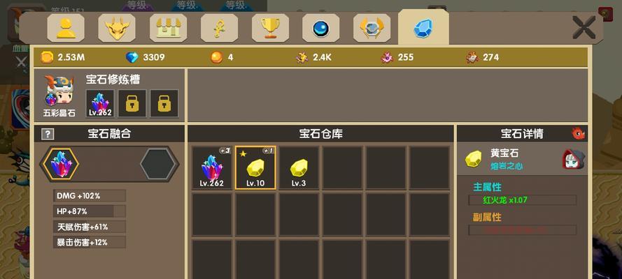 龙之契约攻略（探索龙之契约世界的奥秘，战胜永恒纪元的挑战！）