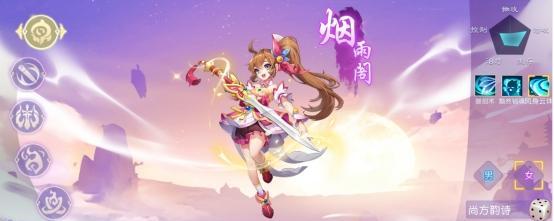 《梦回古城手游攻略大揭秘》（用探索最佳攻略，畅玩这款热门手游！）