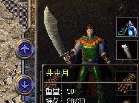 《大话手游天下无敌攻略，轻松成为顶级玩家》（用策略征战，巧妙突破难关，尽在大话手游天下无敌攻略！）
