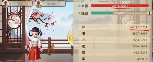 天龙手游繁殖攻略（掌握繁殖技巧，打造属于你的顶级战斗伙伴）