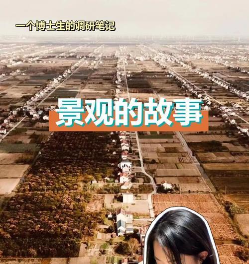 天刀手游怒水洲攻略（怒水洲攻略全揭秘，带你轻松打通关卡，畅快享受游戏乐趣！）