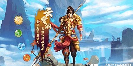 问道手游攻略（掌握关键技能，成为山贼之王）