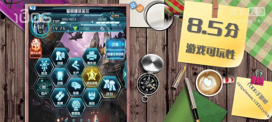 变形金刚手游飞行器攻略（成为飞行领域的终极统治者，掌握关键技巧提升实力）