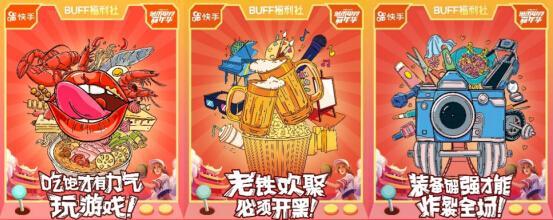 《电竞嘉年华手游攻略大揭秘》（一站式指南带你畅享电竞盛宴）
