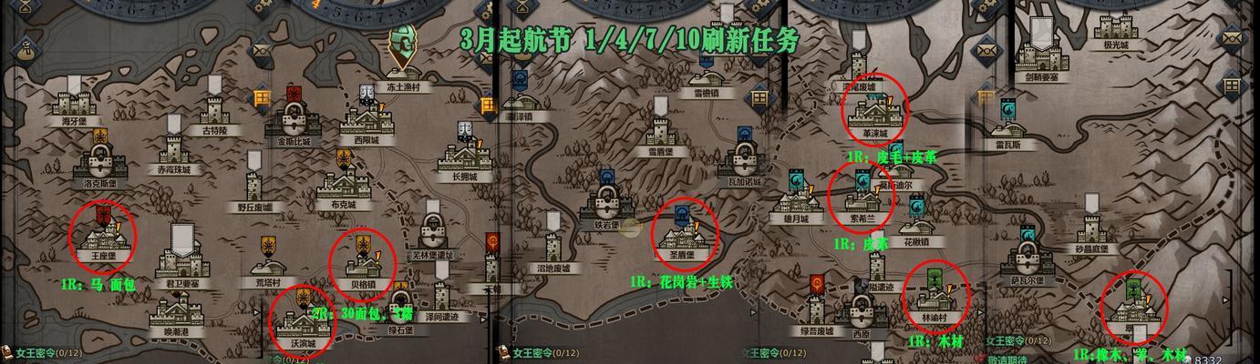 问道手游商人攻略（从零基础到百万财富，掌握商人技巧的关键）