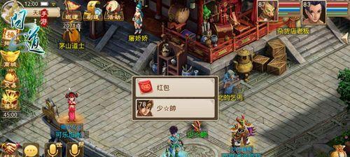 问道手游悍将攻略（探索全新玩法，成为无敌战神！）