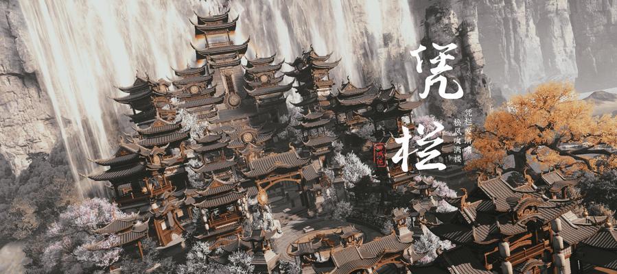 深入了解历史古风手游攻略的秘密（揭开古风手游攻略的神秘面纱，玩转历史世界！）