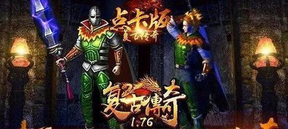 《探秘动物餐厅手游攻略》（揭秘隐藏关卡及独门技巧，助你成为顶级餐厅经营者！）