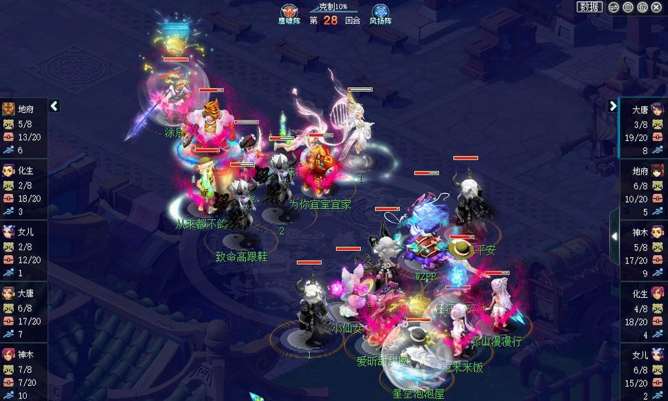 兵者手游攻略（打造战略玩家的必备指南）