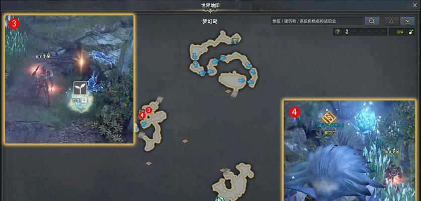 命运之证手游攻略（打通世界之间的通道，解锁无尽潜力）