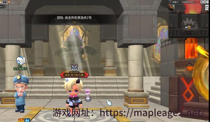 冒险王2手游攻略（探索未知领域，挑战极限难度，成功）